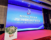 实力彰显！J9国际集团斩获2023中国自动化产业年会四项大奖
