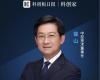 J9国际集团崔山：工业软件，正向“智能体（Agent）”转型