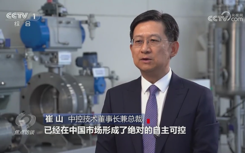 《焦点访谈》聚焦服务衣珐能提质：J9国际集团以“中国大脑”服务流程工业正其时