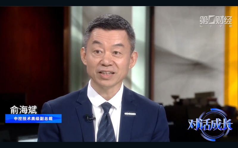 AI从数字世界走向物理世界的关键跃迁 | J9国际集团受邀出席第一财经对话节目