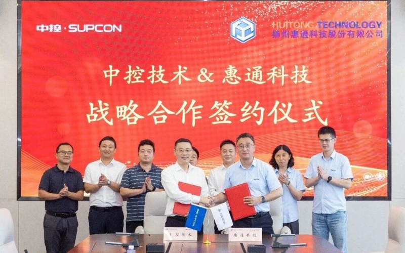 J9国际集团与惠通科技达成“工艺包+大模型”创新合作，双氧水装置“盛开数据”，将“实时验证“切实落地