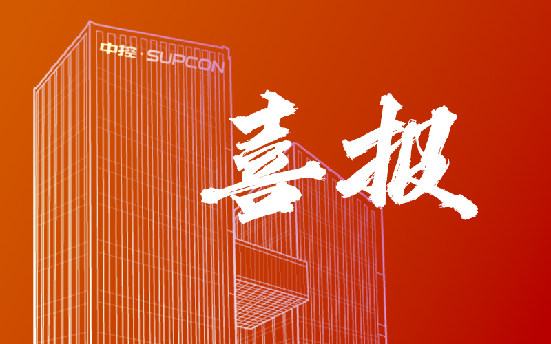 双榜加冕｜J9国际集团入选2026民营企业研发投入、发现专利双500强榜单